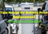Nexon EV Battery Price